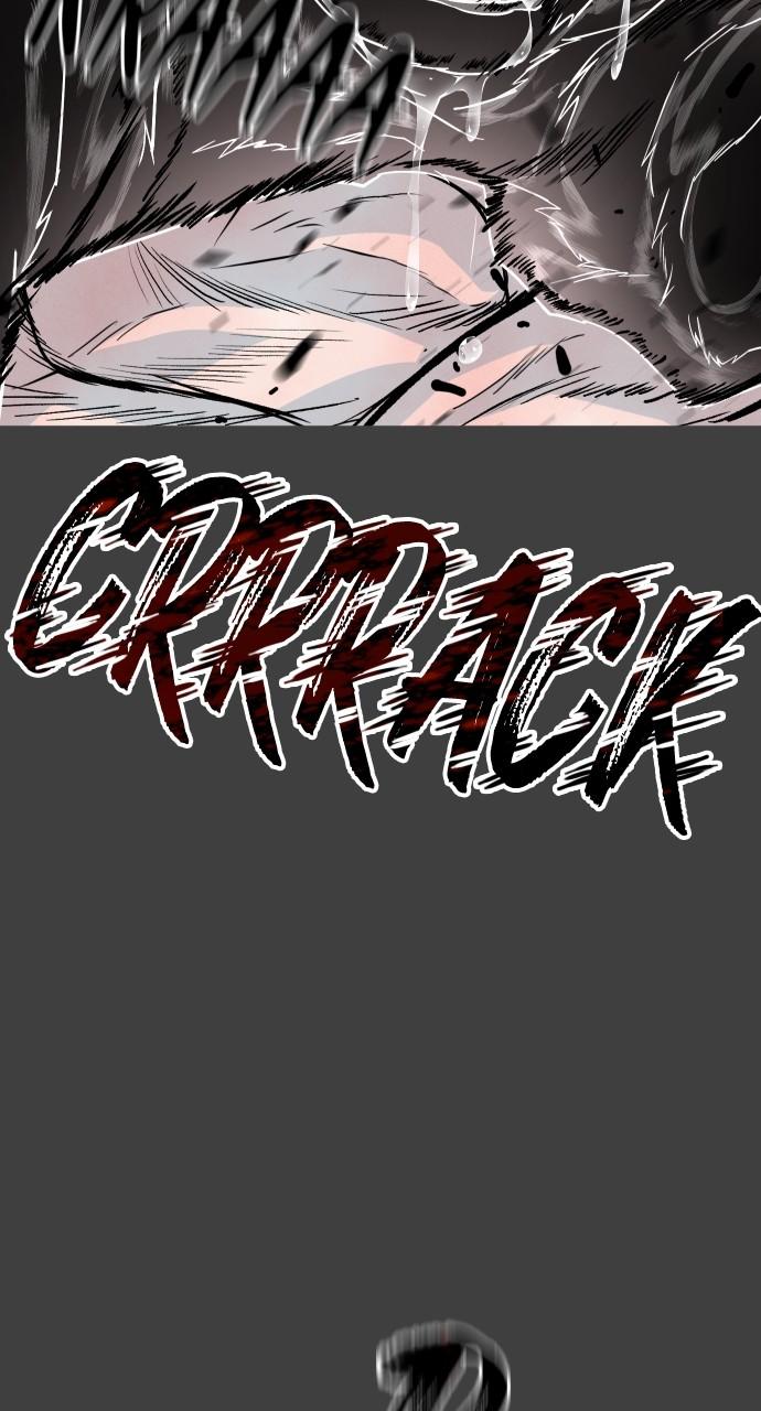 The Last Passage Chap 27 - Next Chap 28