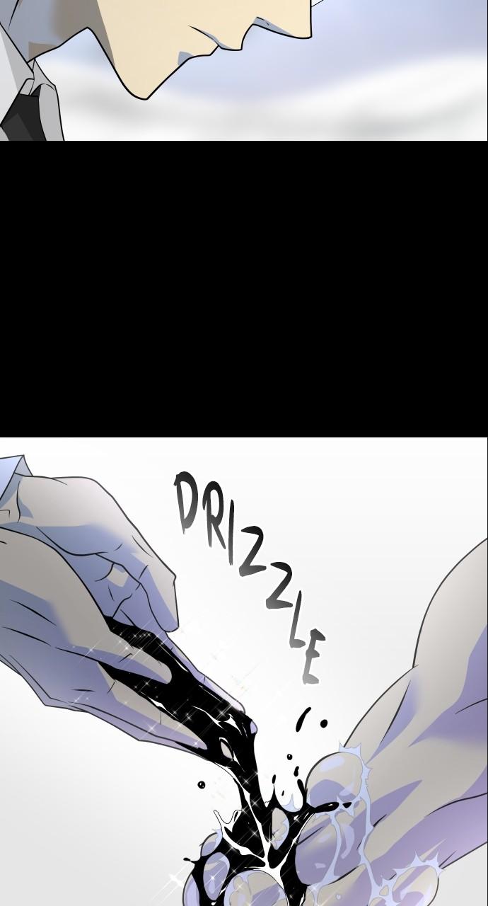 The Last Passage Chap 25 - Next Chap 26