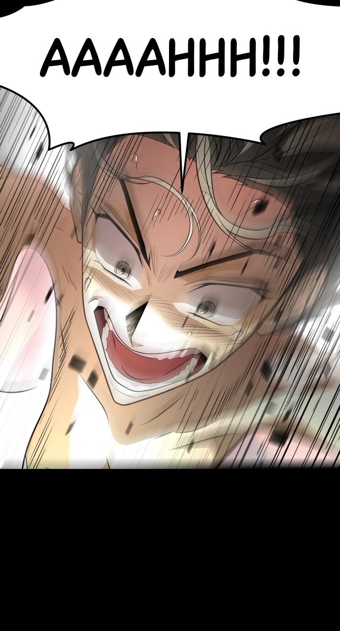 The Last Passage Chap 25 - Next Chap 26