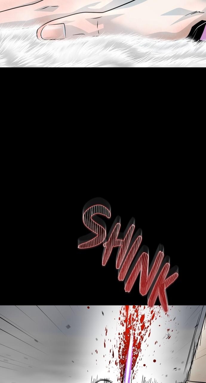 The Last Passage Chap 26 - Next Chap 27