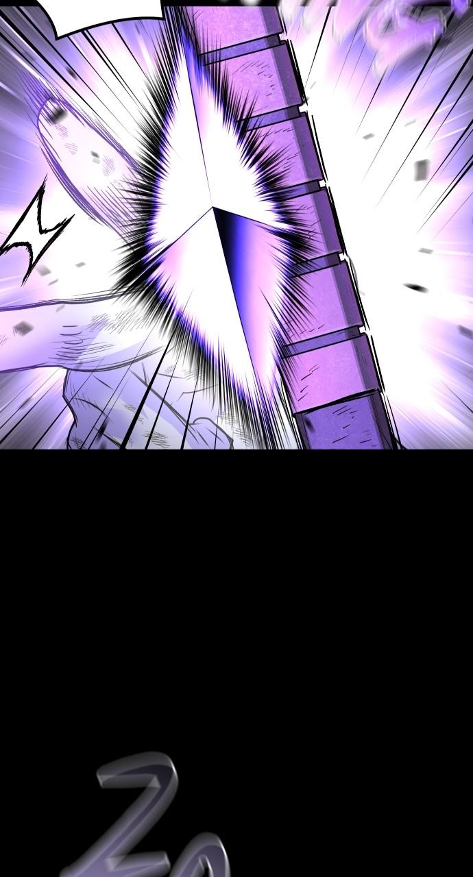 The Last Passage Chap 26 - Next Chap 27