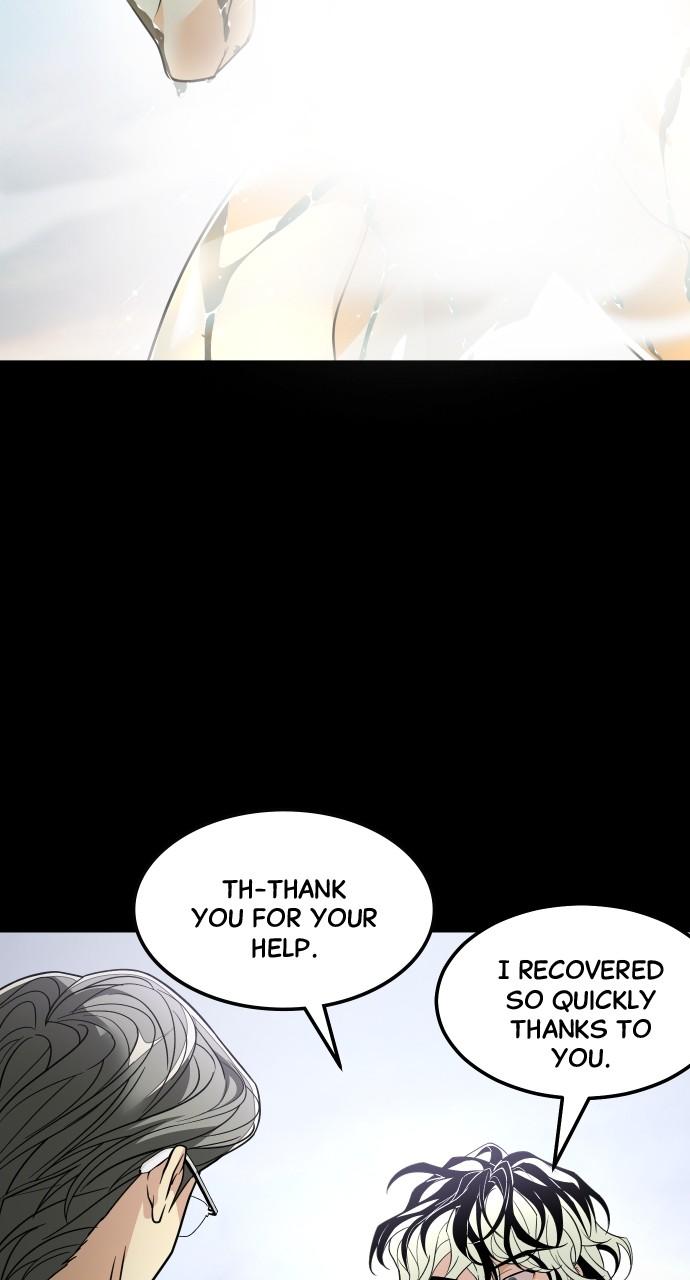 The Last Passage Chap 26 - Next Chap 27