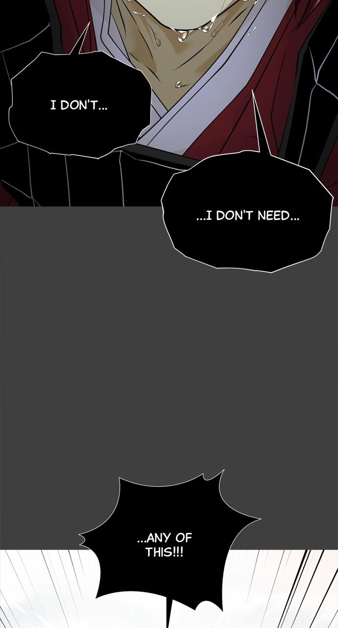 The Last Passage Chap 28 - Next Chap 29