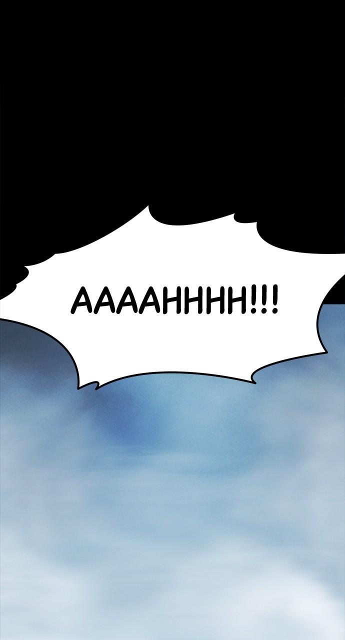 The Last Passage Chap 28 - Next Chap 29