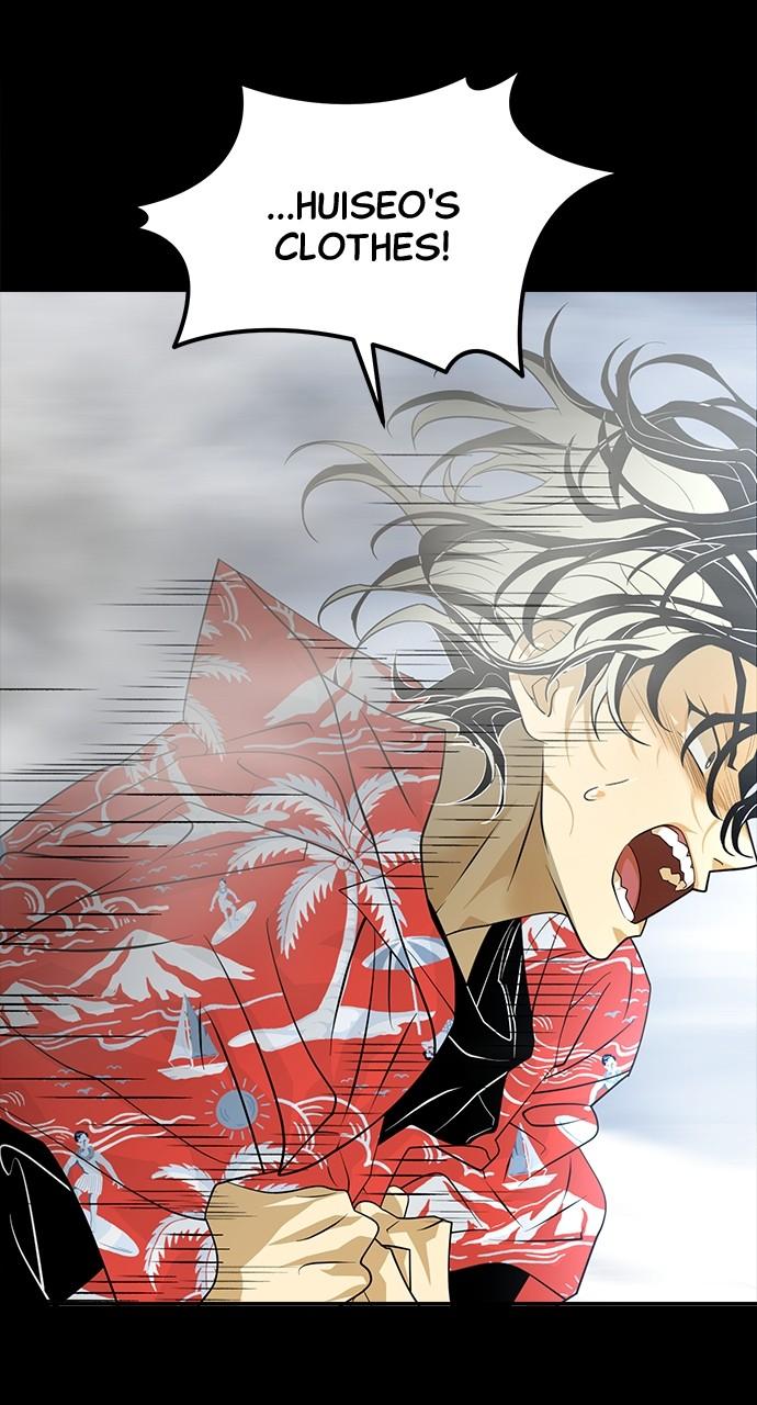 The Last Passage Chap 28 - Next Chap 29