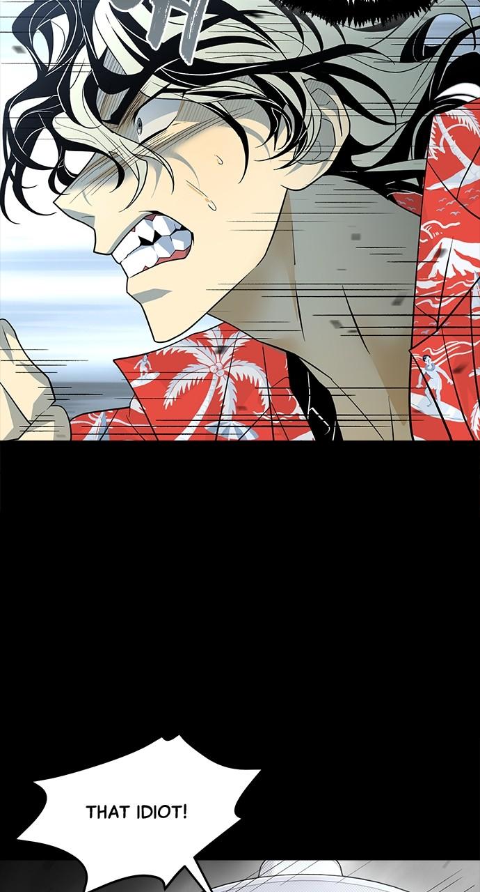 The Last Passage Chap 28 - Next Chap 29