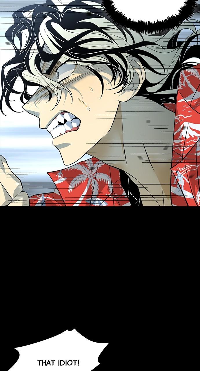 The Last Passage Chap 29 - Next Chap 30