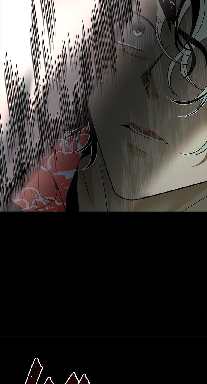 The Last Passage Chap 29 - Next Chap 30