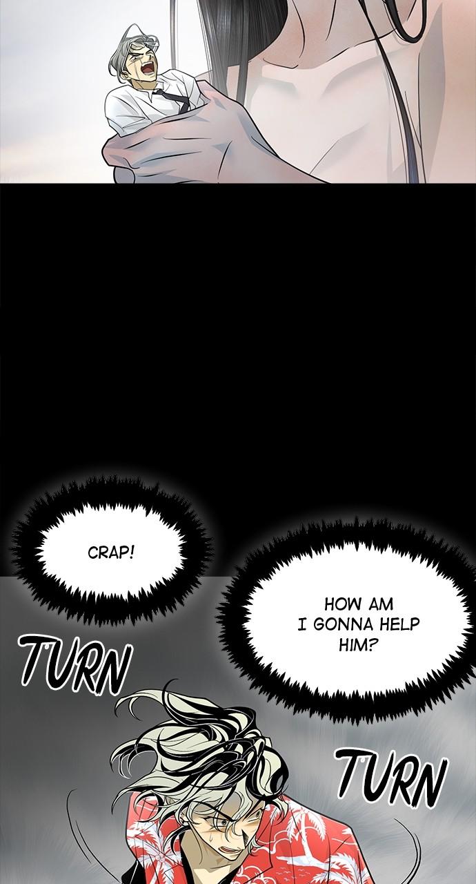 The Last Passage Chap 29 - Next Chap 30