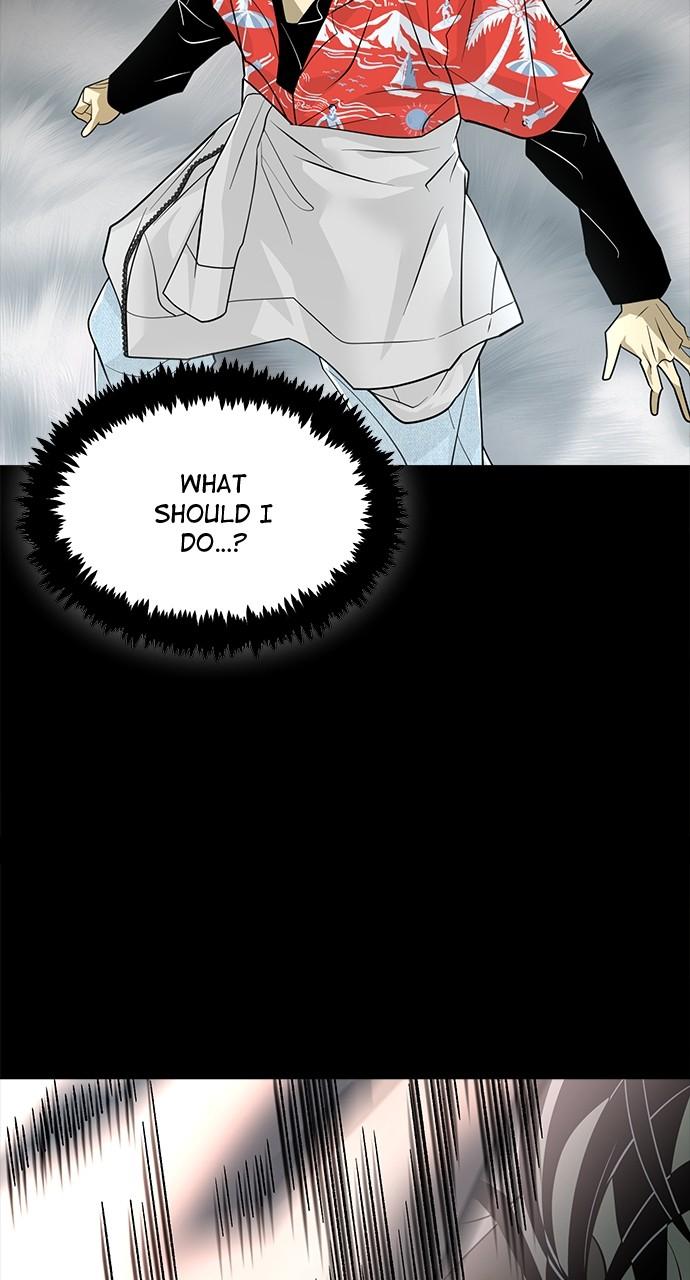 The Last Passage Chap 29 - Next Chap 30