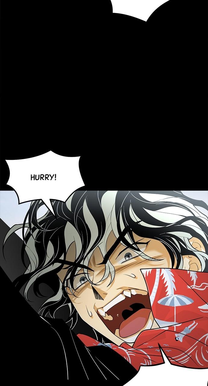 The Last Passage Chap 29 - Next Chap 30