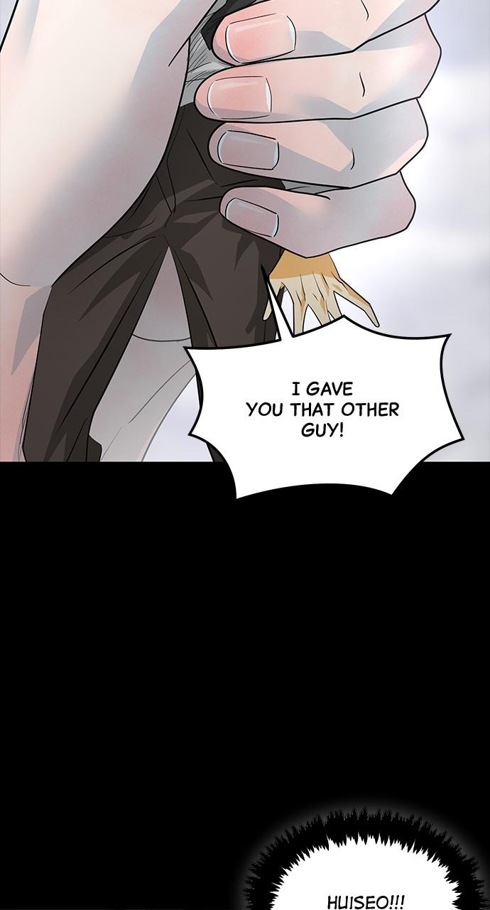 The Last Passage Chap 29 - Next Chap 30