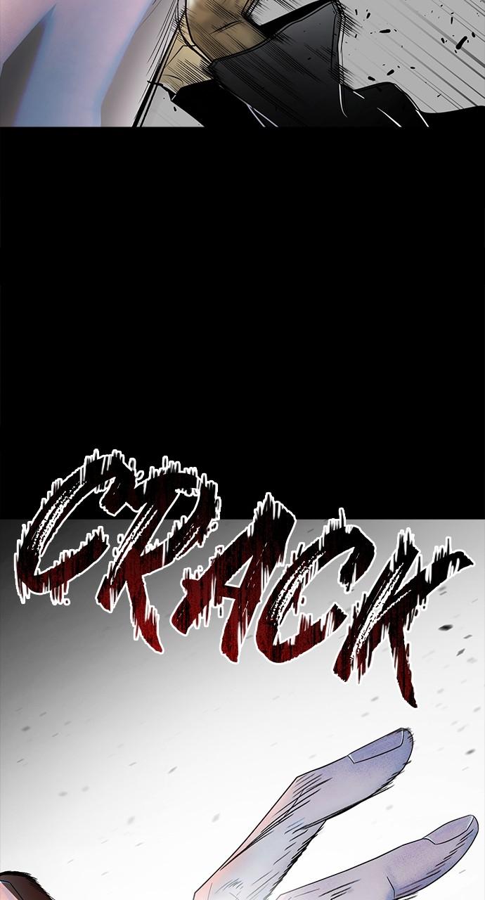 The Last Passage Chap 29 - Next Chap 30