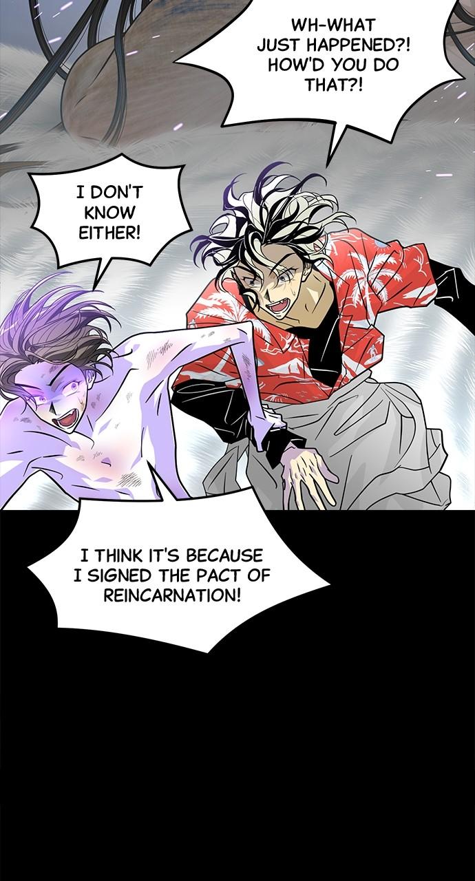 The Last Passage Chap 29 - Next Chap 30