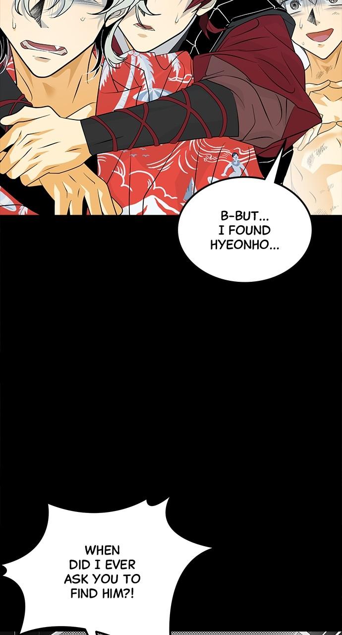 The Last Passage Chap 29 - Next Chap 30