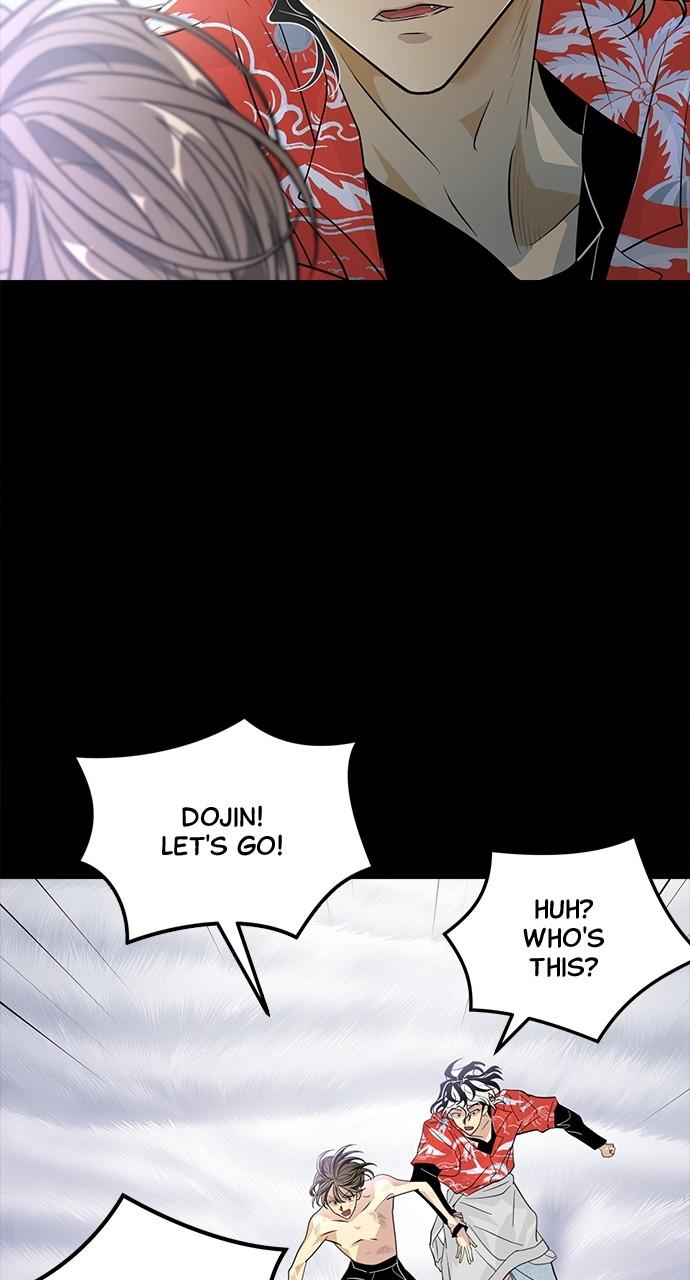 The Last Passage Chap 29 - Next Chap 30