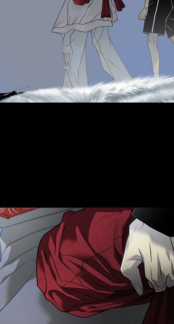 The Last Passage Chap 29 - Next Chap 30