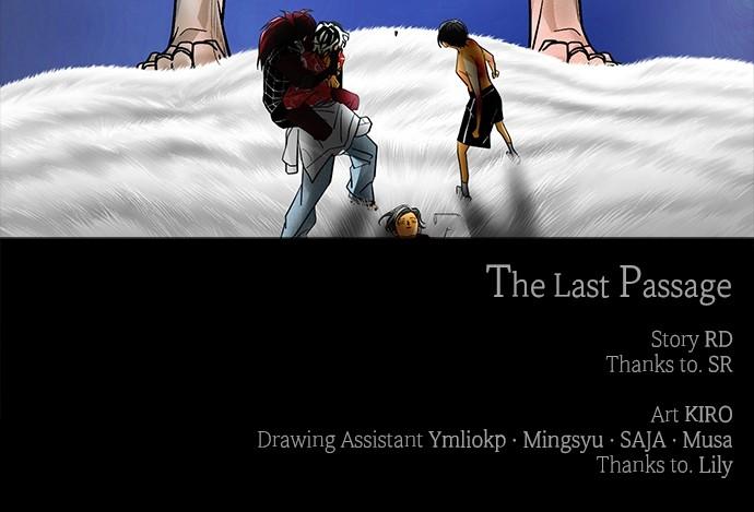 The Last Passage Chap 29 - Next Chap 30