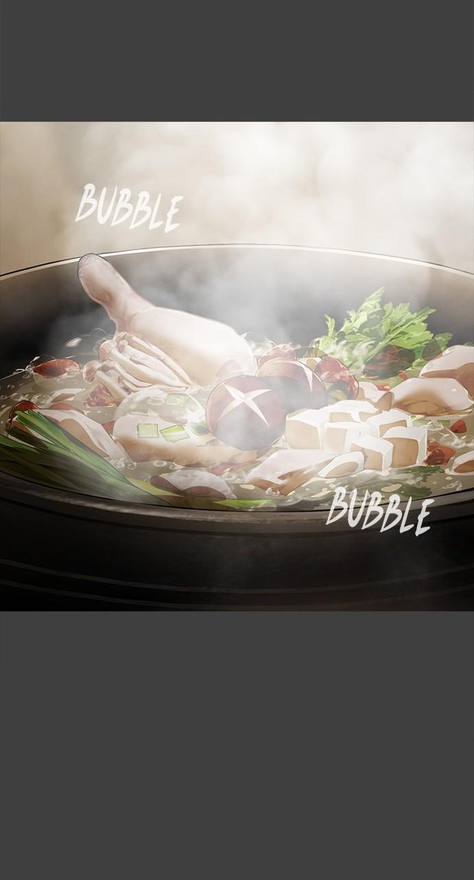 The Last Passage Chap 37 - Next Chap 38