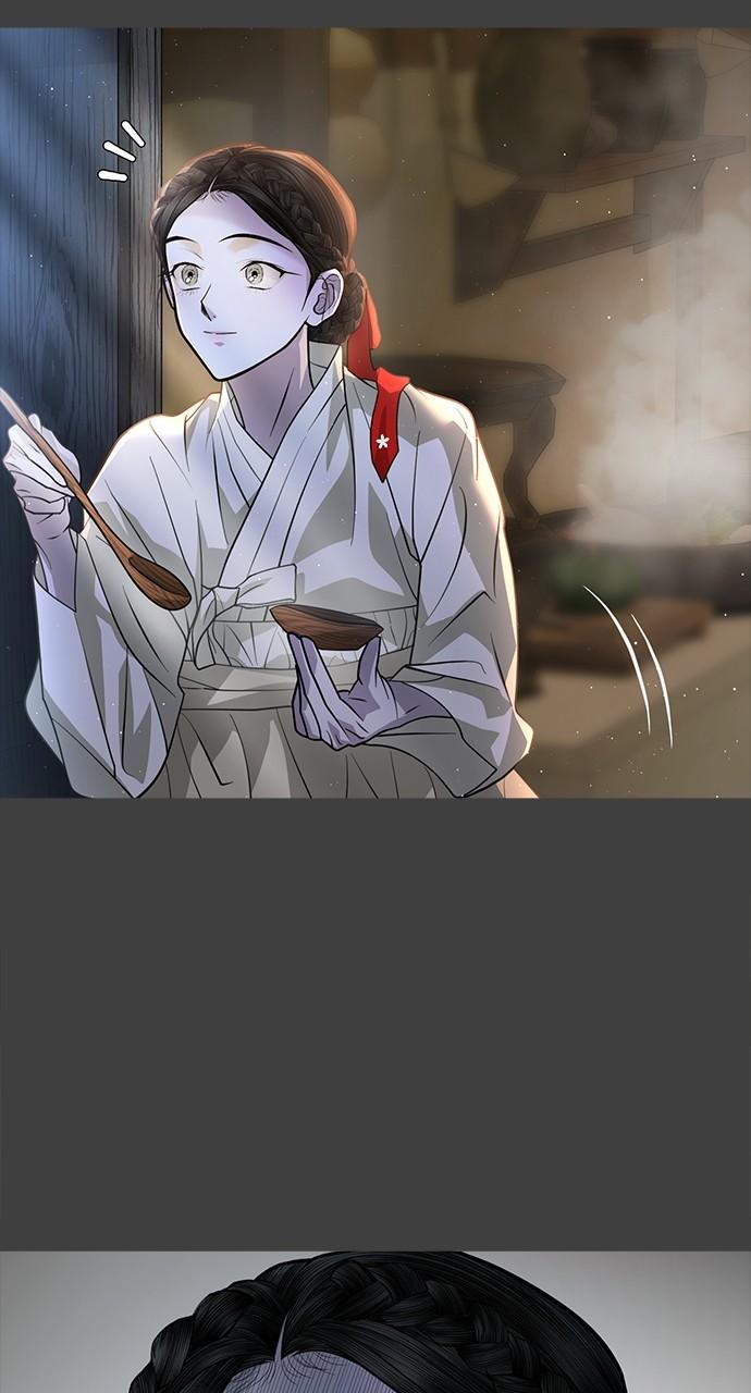 The Last Passage Chap 37 - Next Chap 38