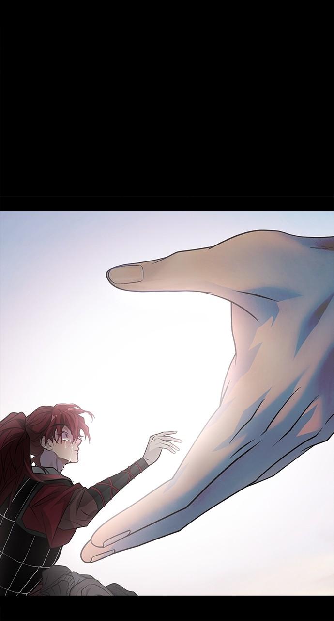 The Last Passage Chap 37 - Next Chap 38