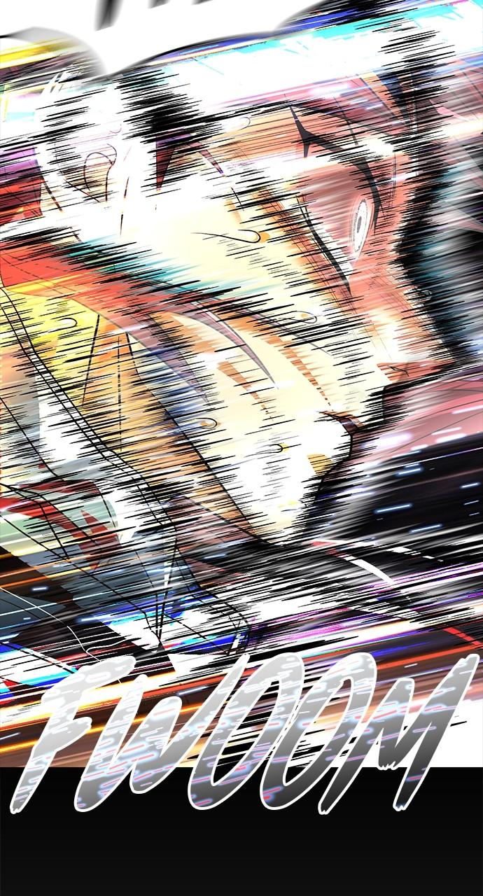 The Last Passage Chap 34 - Next Chap 35
