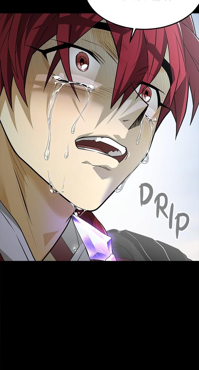 The Last Passage Chap 34 - Next Chap 35