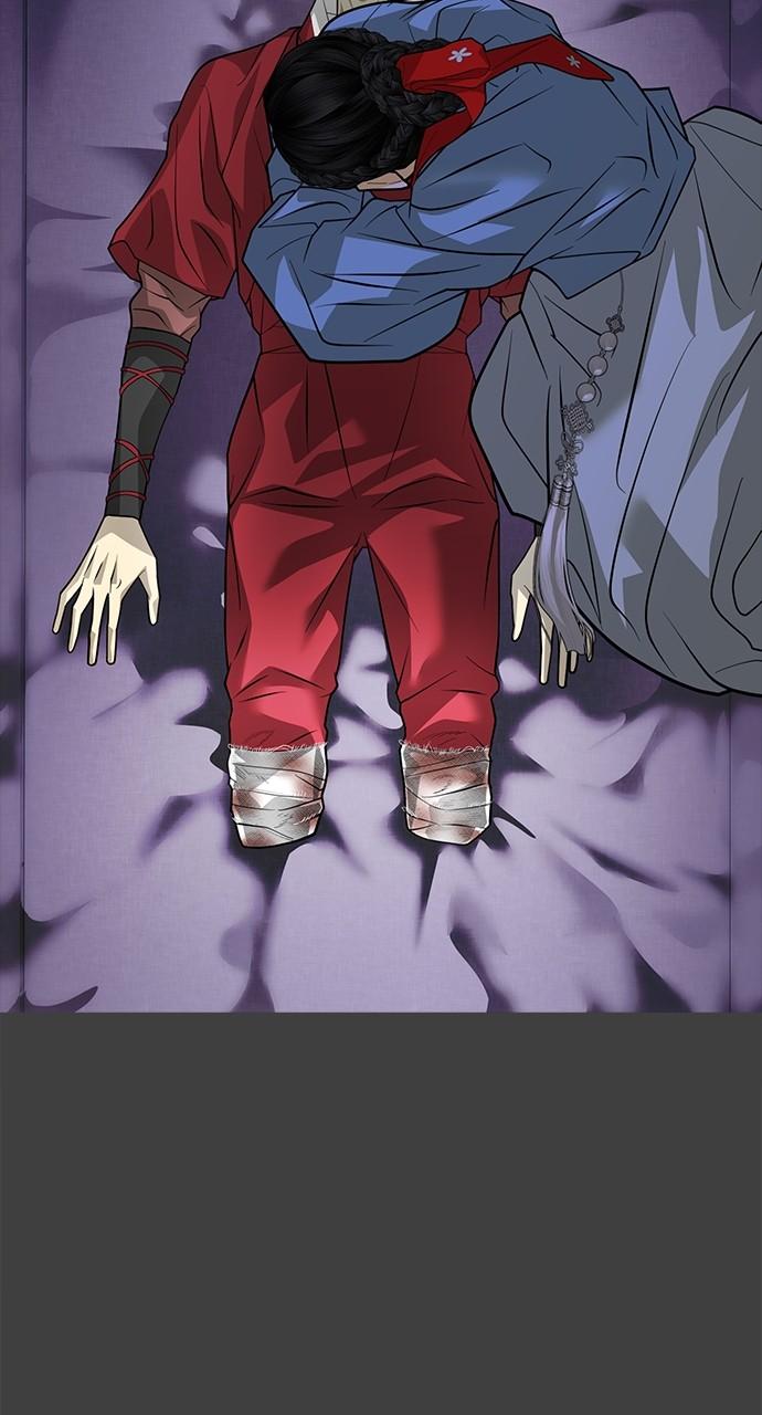 The Last Passage Chap 35 - Next Chap 36