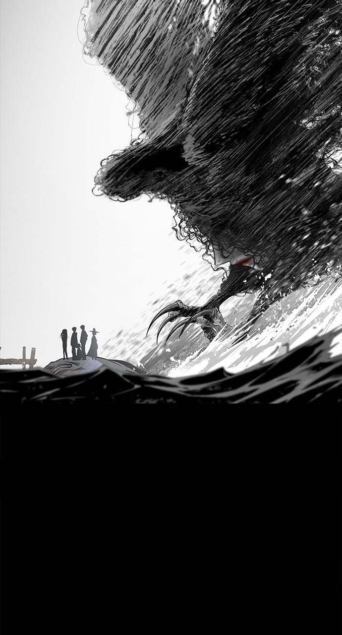 The Last Passage Chap 39 - Next Chap 40