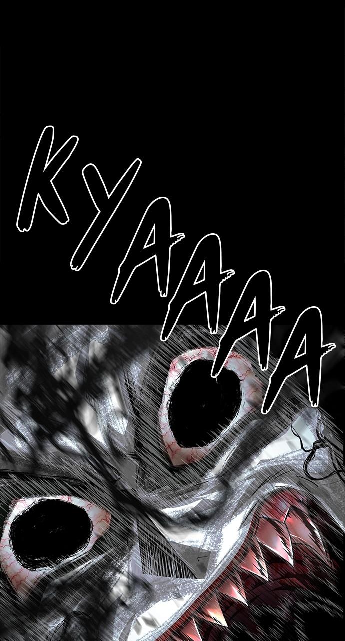 The Last Passage Chap 39 - Next Chap 40
