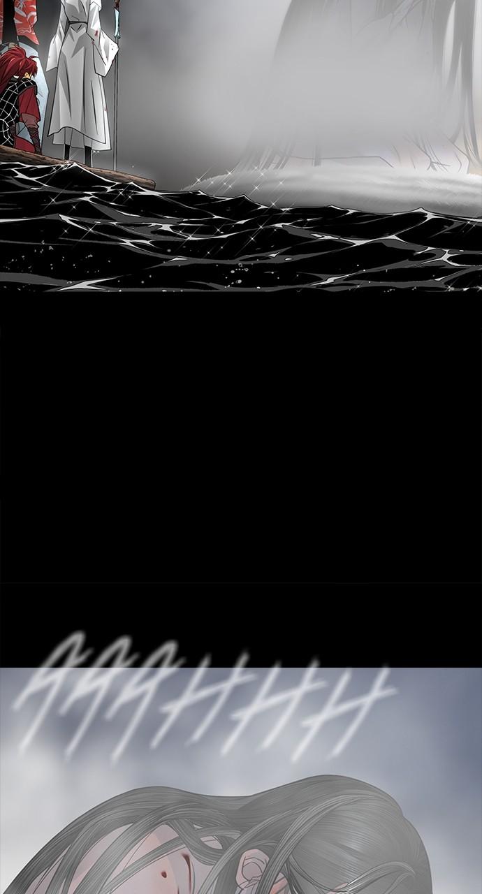 The Last Passage Chap 30 - Next Chap 31