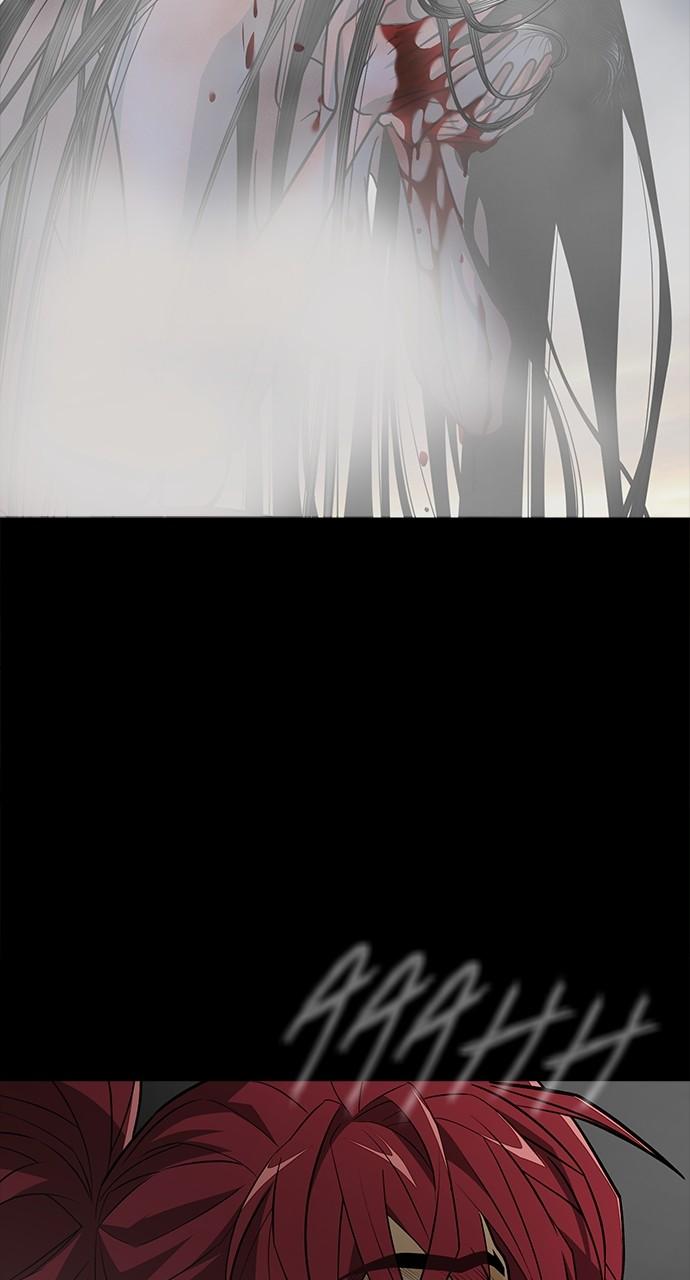 The Last Passage Chap 30 - Next Chap 31