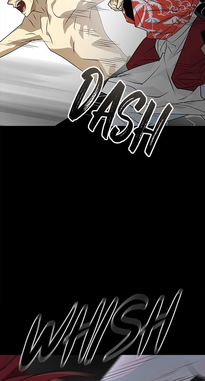 The Last Passage Chap 30 - Next Chap 31