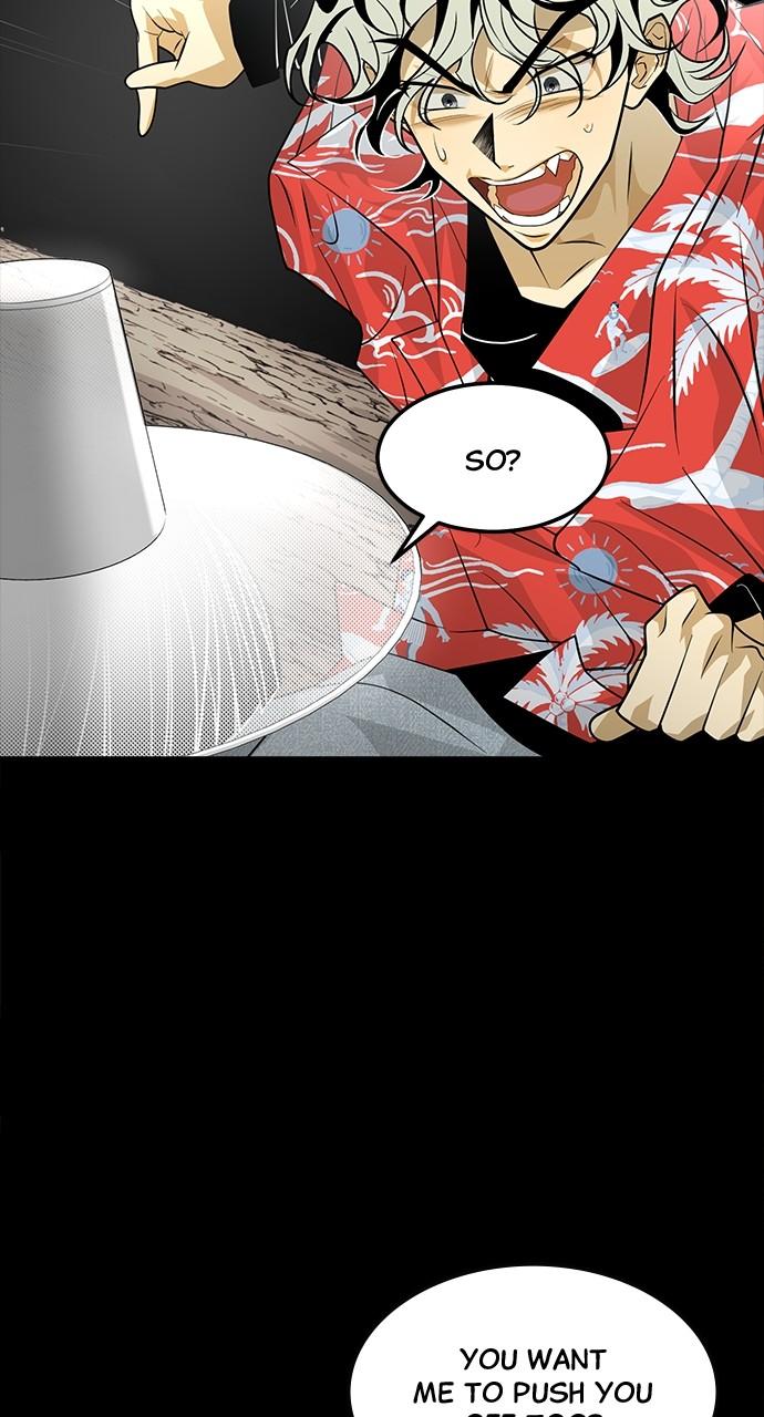 The Last Passage Chap 30 - Next Chap 31