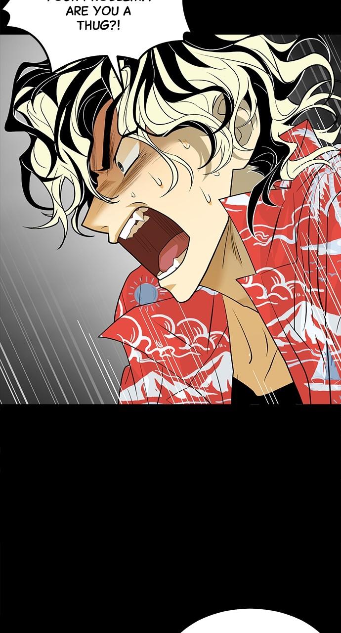 The Last Passage Chap 30 - Next Chap 31