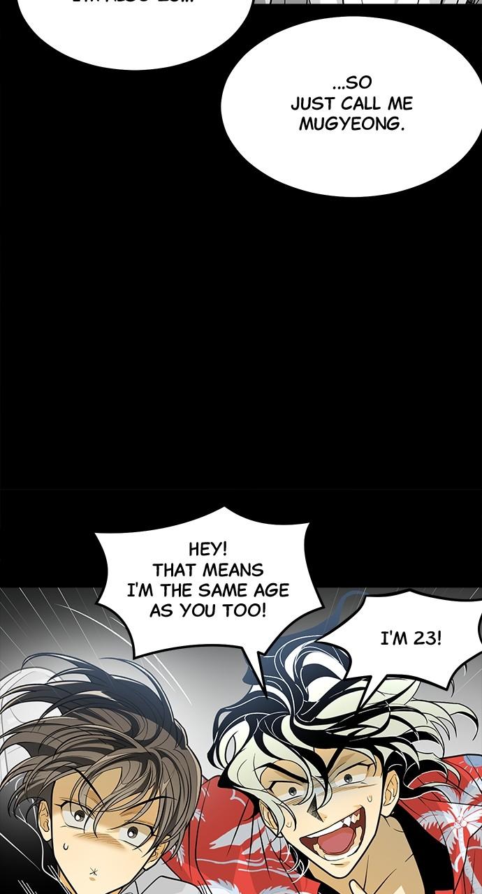 The Last Passage Chap 30 - Next Chap 31