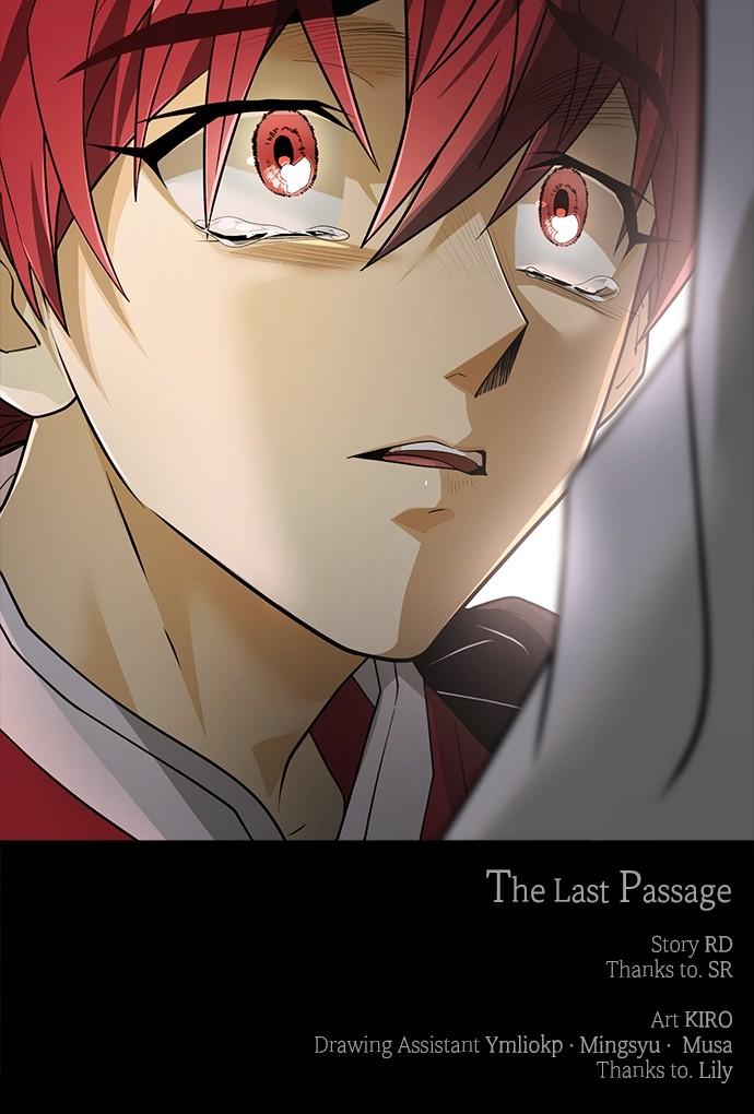 The Last Passage Chap 31 - Next Chap 32