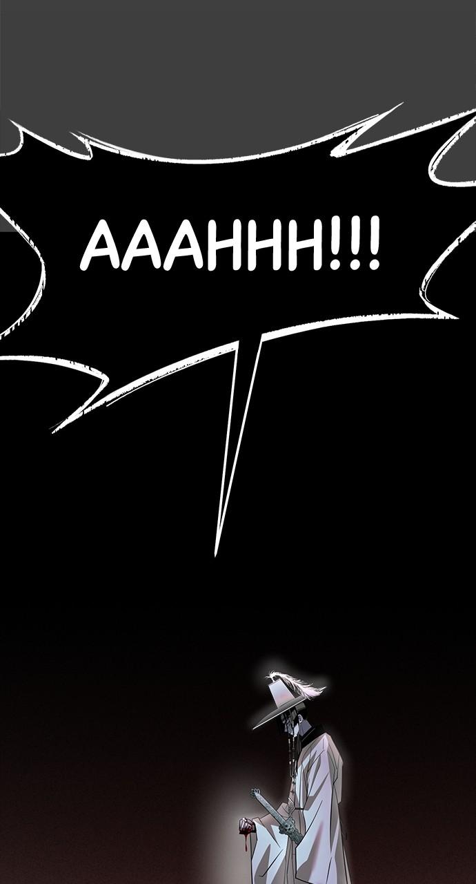 The Last Passage Chap 31 - Next Chap 32