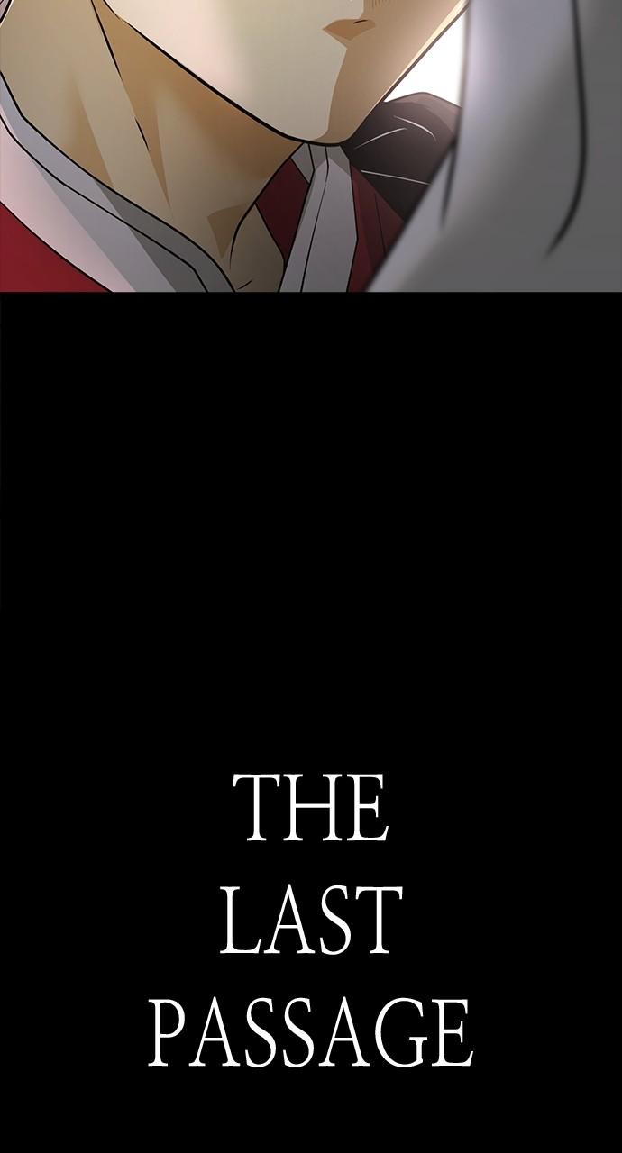 The Last Passage Chap 32 - Next Chap 33