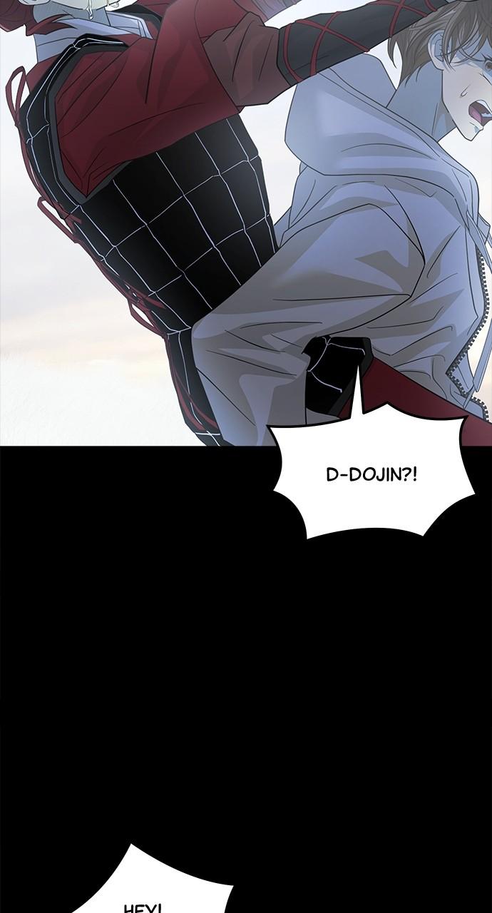 The Last Passage Chap 32 - Next Chap 33