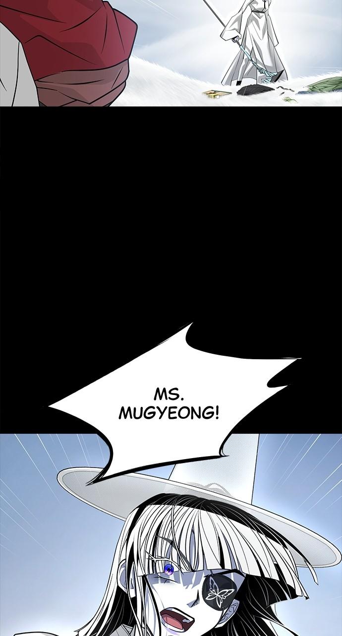 The Last Passage Chap 32 - Next Chap 33