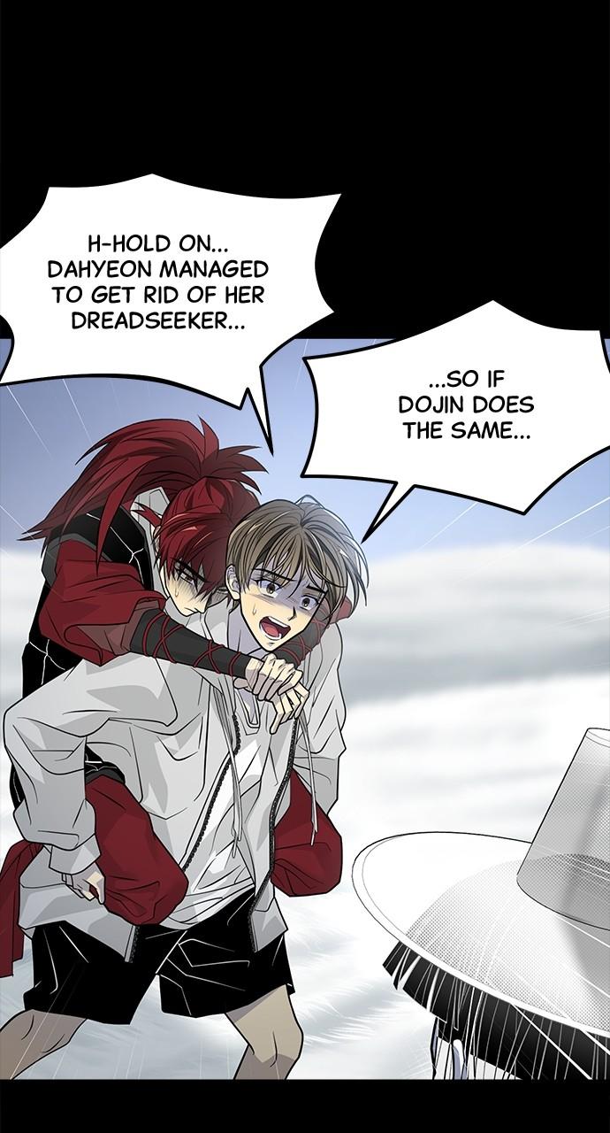 The Last Passage Chap 32 - Next Chap 33
