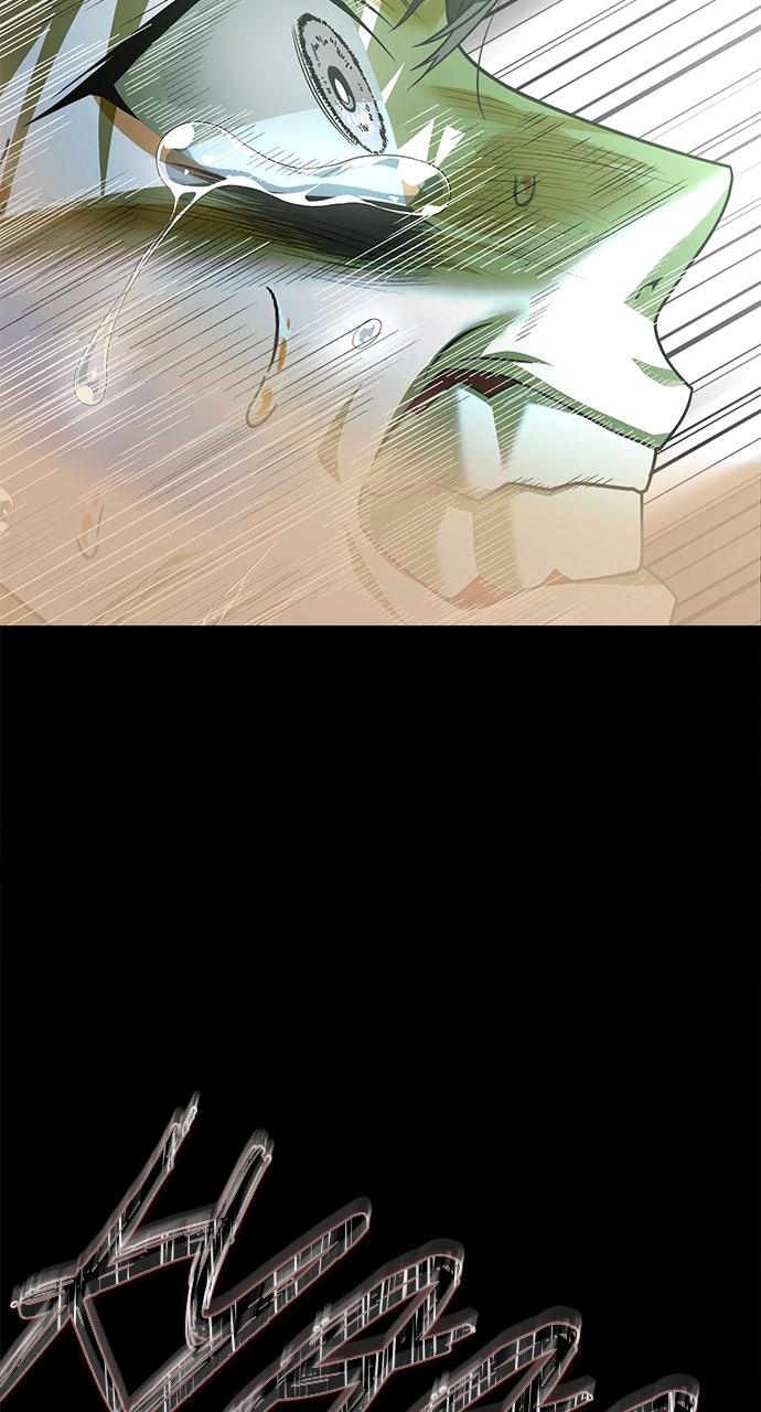 The Last Passage Chap 47 - Next Chap 48