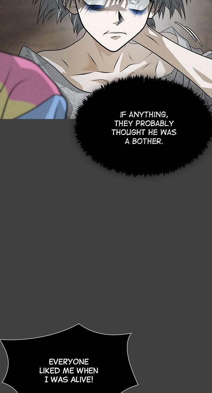 The Last Passage Chap 47 - Next Chap 48