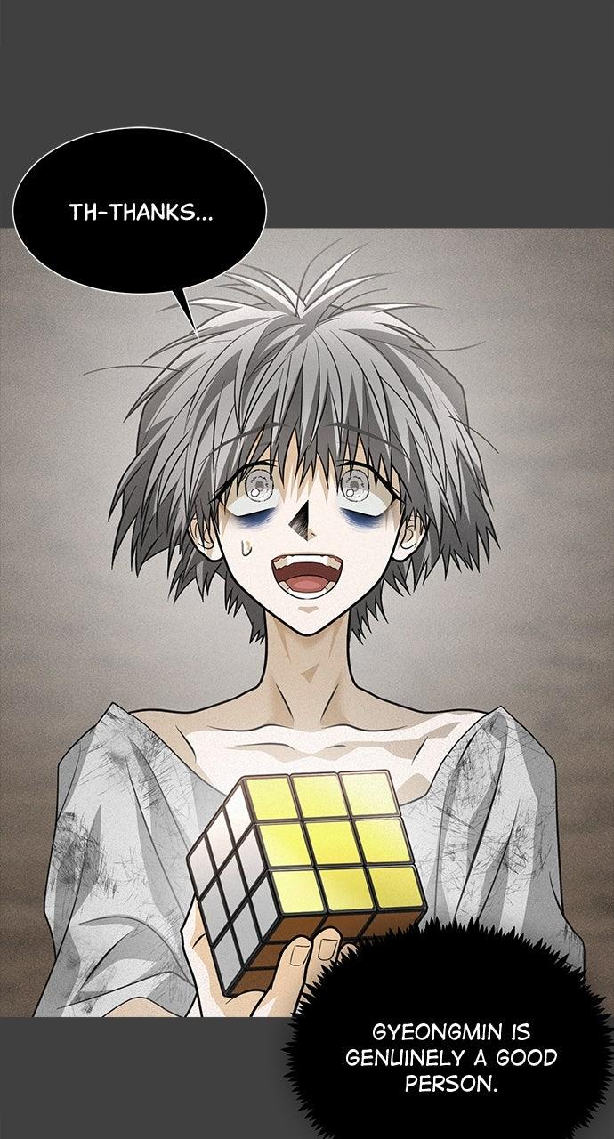 The Last Passage Chap 47 - Next Chap 48