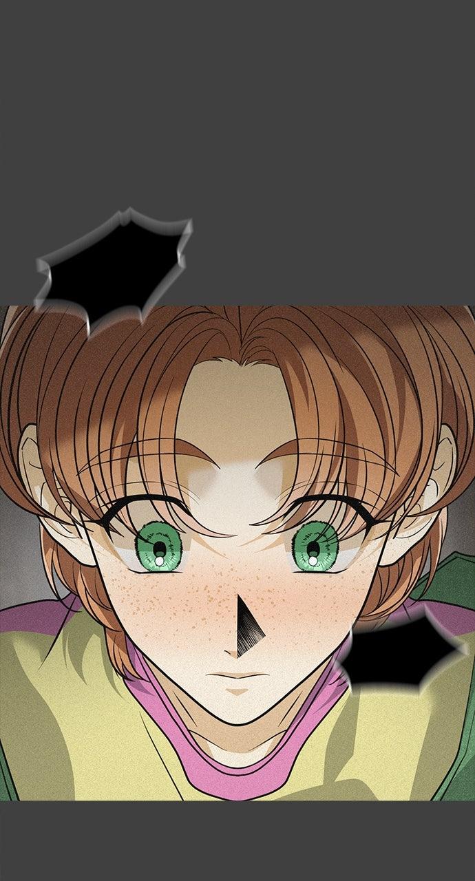 The Last Passage Chap 47 - Next Chap 48
