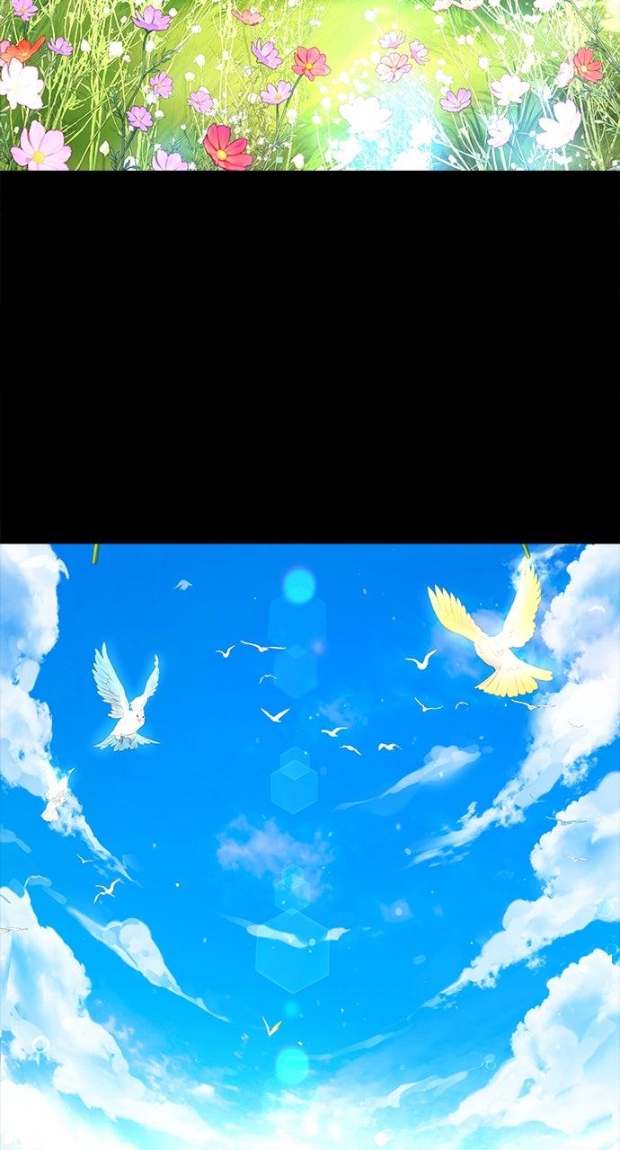 The Last Passage Chap 46 - Next Chap 47