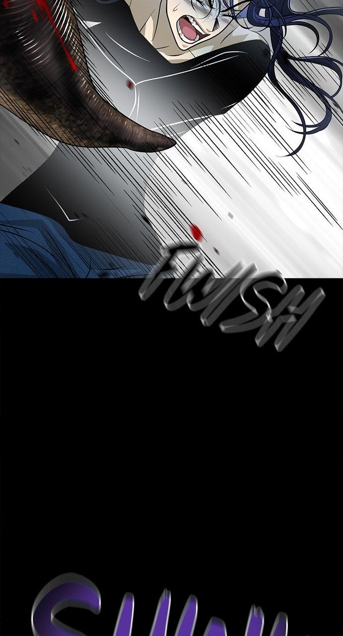 The Last Passage Chap 49 - Next Chap 50