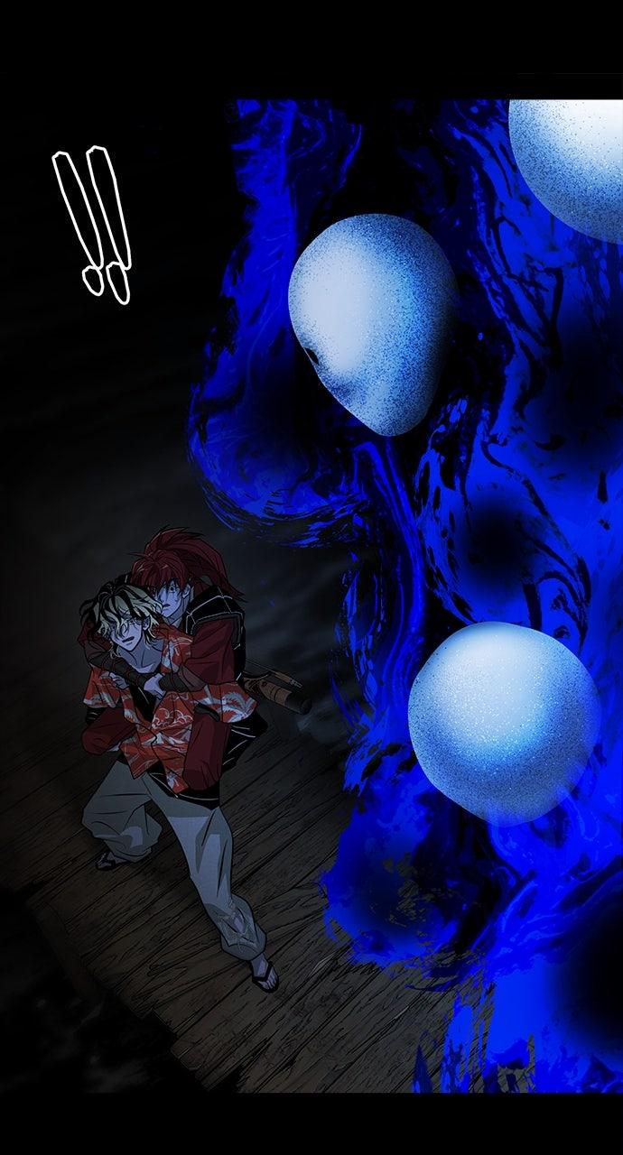 The Last Passage Chap 49 - Next Chap 50