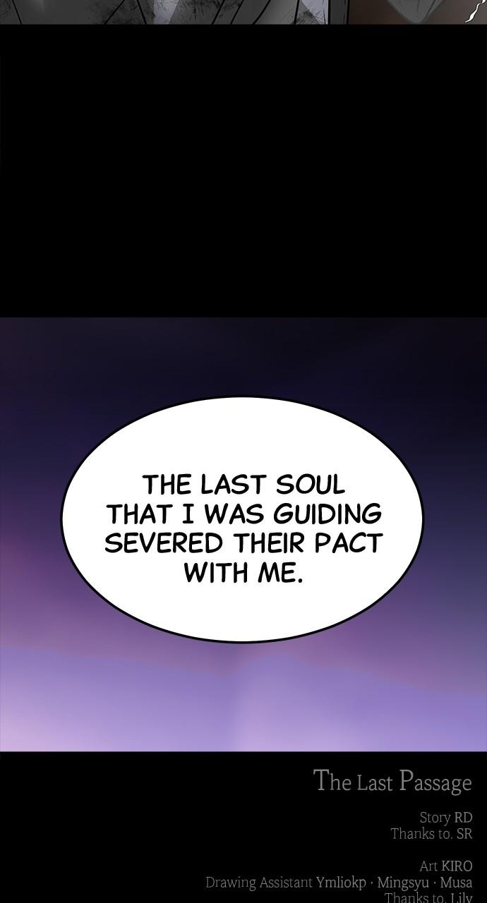 The Last Passage Chap 40 - Next Chap 41
